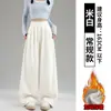 Pantalones de Invierno Meilade Yamamoto para Mujer con Estilo Holgado y Relajado, Engrosados y Forrados de Felpa, Pantalones Deportivos de Pana Rectos Adelgazantes
