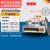 Máquina para Hacer Hotcakes Comercial para Puestos Callejeros Parrilla de Gas Eléctrica Nuevo Horno para Panes al Vapor Totalmente Automático Máquina para Pasteles Asados con Aroma a Salsa Horno para Pasteles Asados de Granos Múltiples