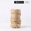 Marco de Escalada para Gatos DIY de Sisal, Poste Rascador para Gatos de Cuerda de Cáñamo, Tabla Rascadora para Gatos, Recipiente Rascador para Gatos, Marco de Escalada para Gatos de Sisal con Entrega en 24 Horas