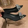 Versátiles Zapatos Negros Profesionales de Tacón Alto para Mujer con Tacón Fino, Nuevo Estilo Verano 2026, Elegantes de Punta Fina, Lazo, Zapatos de Tacón Medio