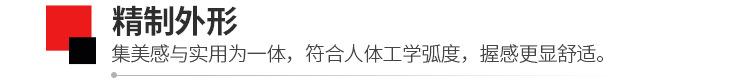 详情_05