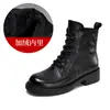 Botines Martin de cuero genuino estilo británico para mujer, nueva colección otoño/invierno 2026, modernos, versátiles, antideslizantes, cómodos y casuales, hechos de piel de vaca