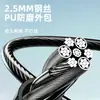 Suminerda directamente por el fabricante, esta cuerda de saltar está diseñada para el fitness y los deportes, con un cable de acero para carreras de velocidad, adecuada para entrenamiento y competiciones, y equipada con un rodamiento universal para mayor velocidad.