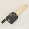Adequado para Honda CRV Civic SiPorui chave de carro com placa reta chip shell concha de chave reserva