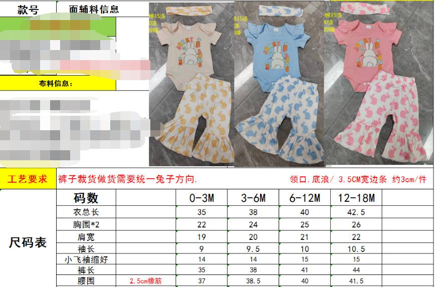 8fbdabe1fc634b7d18fa22d1e2f3b5