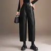 Pantalones casuales de cintura alta adelgazantes, a la moda y versátiles para mujer, nuevo estilo 2026, pantalones cropped holgados de pierna ancha curvada, pantalones de piel sintética