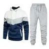 Nuevo traje deportivo para hombre de comercio exterior transfronterizo, moderno y casual, conjunto de dos piezas para otoño e invierno con sudadera con capucha y pantalones largos