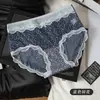Bragas de Encaje Floral con Estampado de Leopardo, Sexys, Dulces, Puras y Atractivas para Mujer, Cómodas, Transpirables, que se Ajustan a la Cadera, de Cintura Media