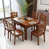 Mesa de Comedor de Madera Maciza Mesa Plegable Extensible Mesa de Comedor Cuadrada Redonda Mesa Redonda para 6 Personas Apartamento Pequeño Mesa y Sillas de Comedor para el Hogar