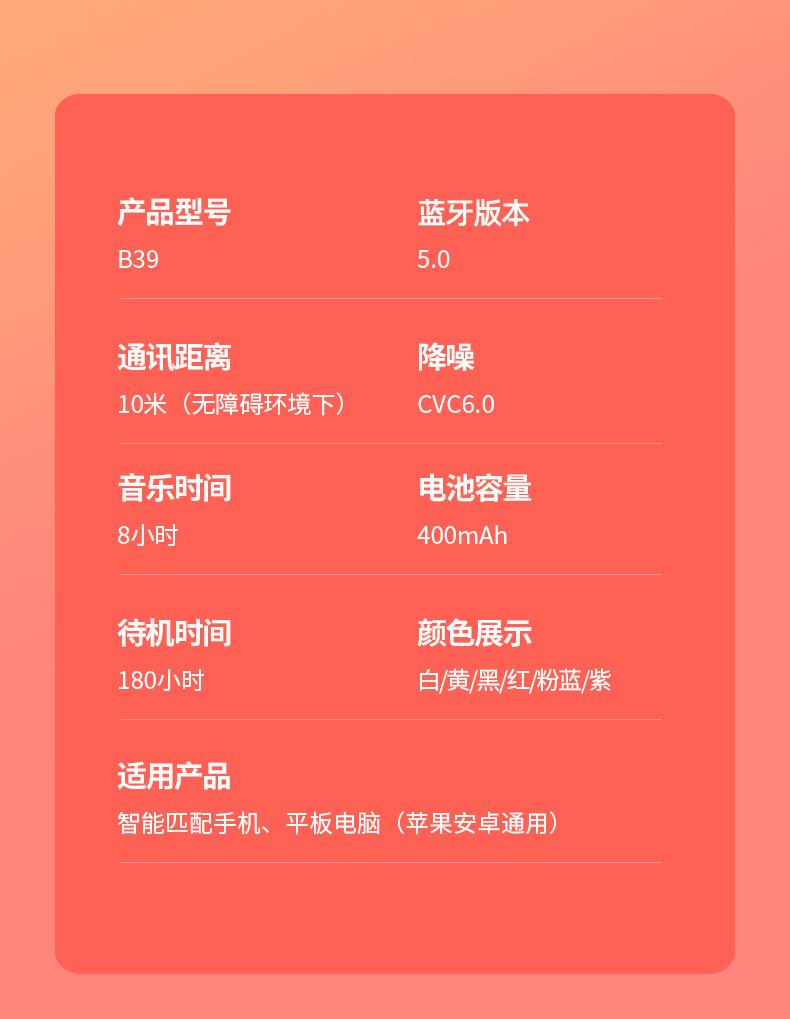 详情_16.jpg