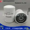 Filtro de Água 15275737 Máquinas de Engenharia Elemento Filtrante Dobrável Filtro
