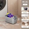 Cesto para Ropa Sucia Baño Cesto de Almacenamiento de Ropa Sucia de Ranura Estrecha Cesto de Lavandería Doméstico Cesto para Ropa Sucia Almacenamiento de Ropa de Baño