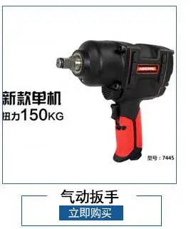 热销推荐_04.jpg