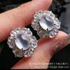 Aretes de Jade Natural al por Mayor Temperamento de Lujo Ligero Hielo Fluorescente Estilo Chino Chapado en Plata Aretes de Calcedonia