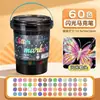 Fornecido Diretamente pelo Fabricante: Canetas Glitter de Cabeça Única Embaladas em Barril, Canetas Marcadoras, Canetas Duas Cores com Ponta Macia, Canetas Glitter para Pintura, Canetas Aquarela, Material de Papelaria