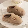 Nuevas Pantuflas de Algodón Qidashun Otoño e Invierno para Niños, Lindas Pantuflas de Felpa Cálidas para Interiores y Exteriores para Niños, Tallas 28-37