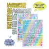 Pegatinas de Letras de 0.5 pulgadas Impermeables Decorativas para Diario Tarjeta de Regalo Alfabeto Inglés y Pegatinas de Números
