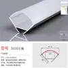 Tira de Luz Lineal LED, Luz en Canal de Aluminio Empotrada, Luz de Techo de Doble Capa Montada en Superficie o Oculta para Armario, Canal de Luz Lineal