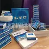 Rodamiento de rodillos esféricos Luoyang Bearing LYC 22314C 53614 rodillo de laminación maquinaria para trabajar la madera
