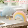 Almohada de nube de moda, peluche, cojín decorativo para sofá, muñeca infantil, almohada para dormir, muñeca de niña, regalo