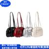 Bolsa Selim Transfronteiriça Rpet Reciclado Pu Bolsa de Ombro de Couro Rpet Bolsa Crescente de Pu Reciclado Fábrica de Personalização