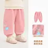 Kaka Panda Roupas de Bebê Calça Esportiva para Meninas Roupa de Outono Infantil Calça Longa Casual para Crianças Calça de Bebê Tendência