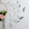 Pegatinas de pared de mariposa hueca 3D, mariposa de papel hueca, diseño de festival de bodas de comercio exterior de Amazon, decoración del hogar