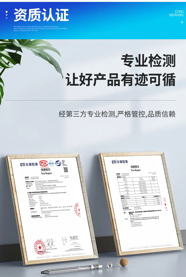 详情_12.jpg