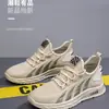 Seleccionado Cuidadosamente Fuente Mayorista Nueva Transfronteriza 2025 Fábrica Zapatos de Hombre Nuevos de Moda Zapatillas Nuevas Transpirables Zapatos Deportivos para Hombre