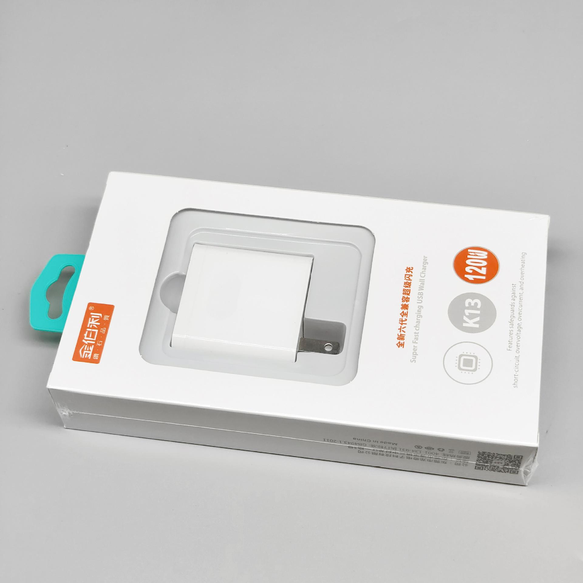 O1CN014DqQoc1OOoVq0TbvD_!!2213