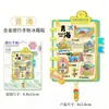 Ciudad Cultural y Creativa del Fabricante Tendencia Nacional Madera Metal Punto Escénico Hito de Qinghai Imán de Refrigerador de Souvenir Especial Punto Venta al por Mayor