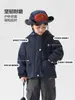 Chaqueta de invierno para niño estilo europeo derecho, forrada de polar, impermeable, para niños mayores, ropa nueva para niños, ropa de invierno moderna para niños y bebés