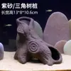 Cueva Escondite Terrario Refugio Casa para Peces y Camarones Mini Cueva de Puesta para Loros Acuario de Tang Nido Tanque de Cría de Peces Exóticos Acuario