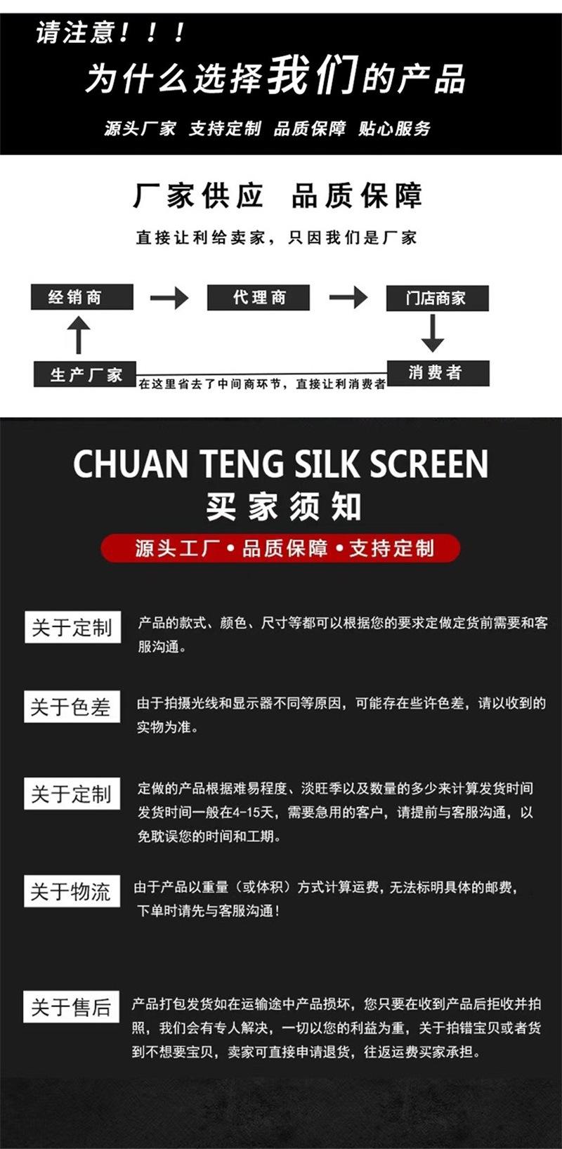 详情-(5)_13.jpg