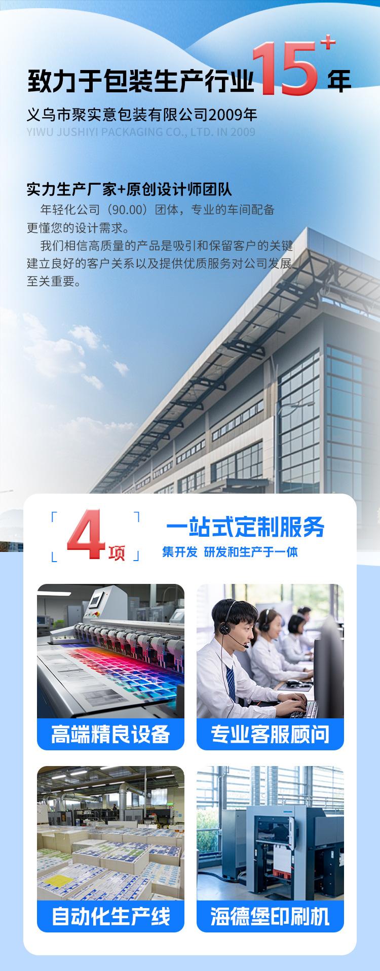 茶叶详情页1_01.jpg