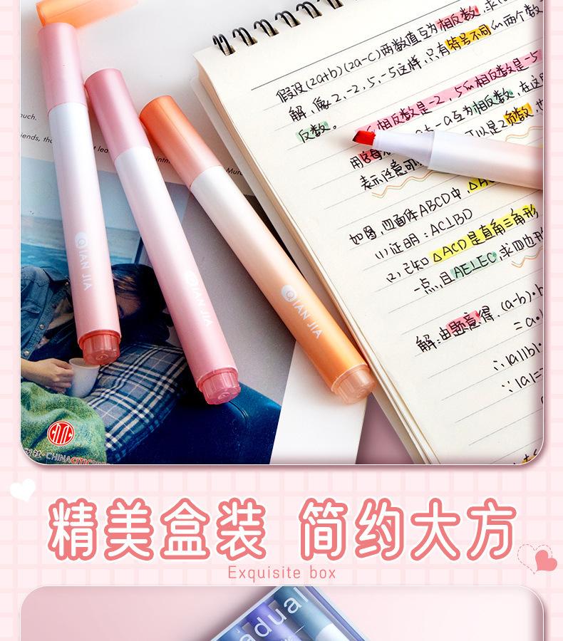 详情_12