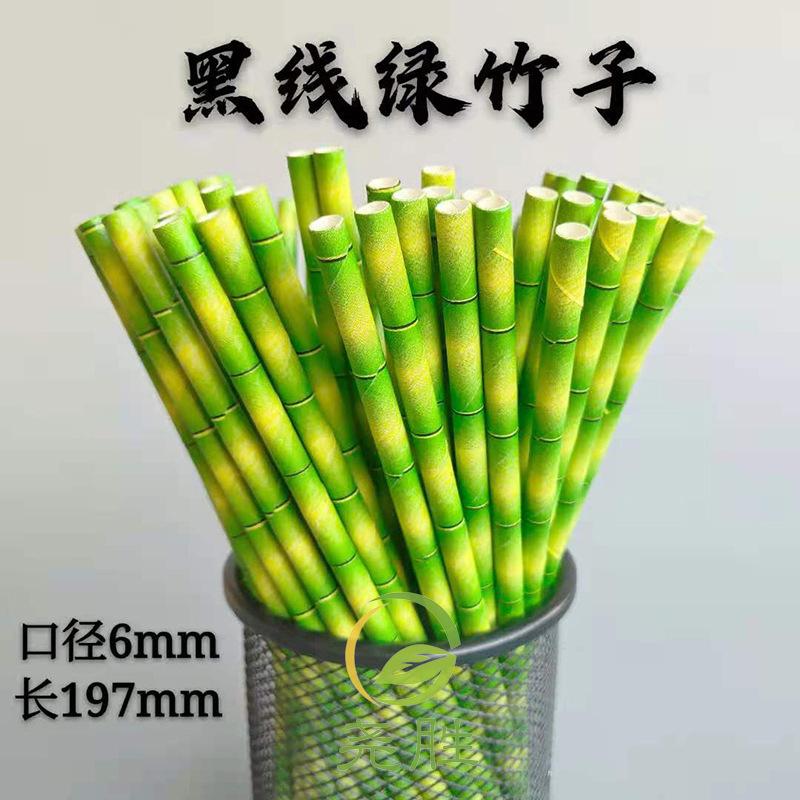 微信图片_20210730205735.jpg