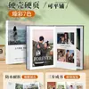 Álbum de Fotografia Personalizado, Impressão de Livro de Lembranças de Viagem, Álbum de Fotos de Celebridades e Casais, Produção de Livro de Fotos