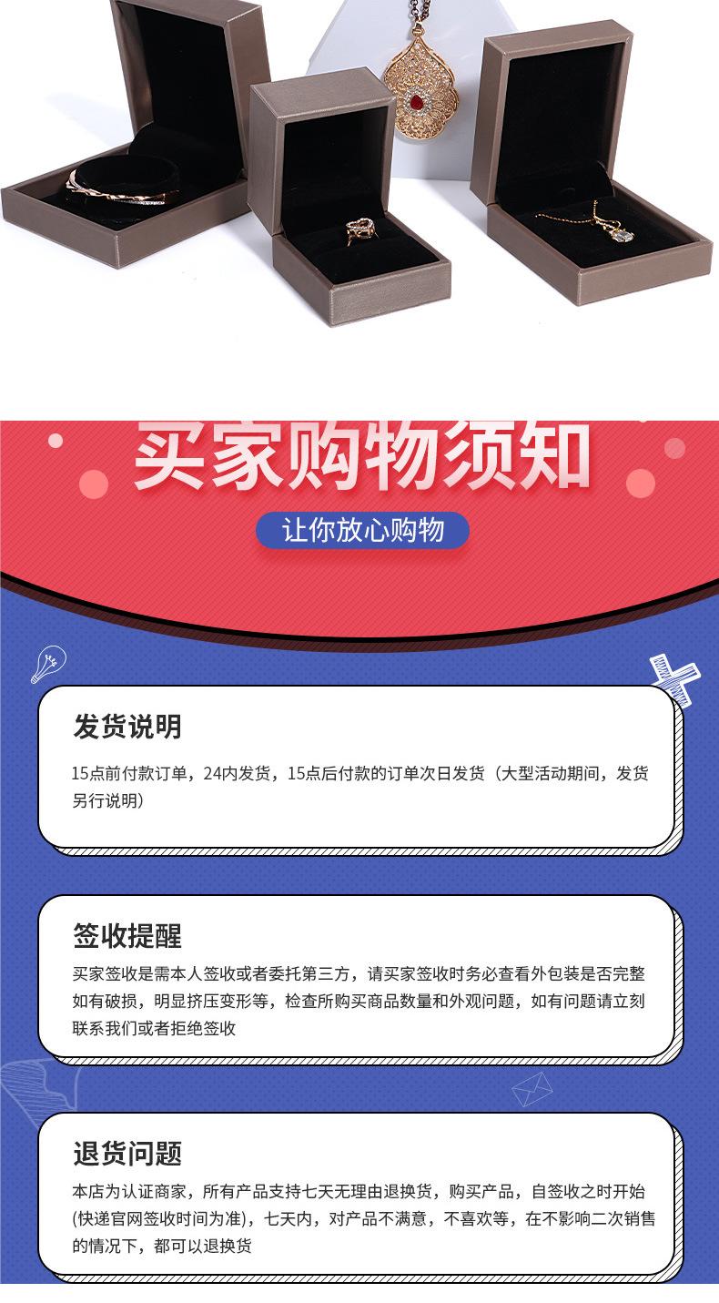 详情_08.jpg