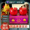 Lâmpadas de Manteiga de Lótus de Boca Plana Shengbaoyuan São Combinadas com Velas Sem Fumaça de Manteiga Vegetal para Oferenda a Buda, Fornecendo uma Fonte de Luz Constante