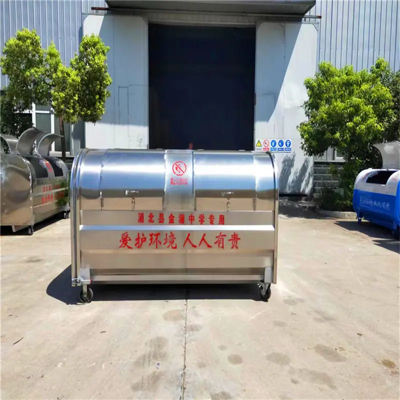 微信图片_20220913100701