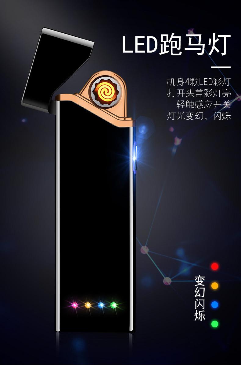 超薄详情_07.jpg