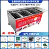 Grelhador de Frango a Gás Comercial Giratório Automático Frango Orleans Pedra Carrinho de Coxa de Frango Gás Gás Liquefeito Barraca de Grelha para Churrasco