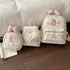 2026 Nueva Versión Coreana Bordado Dibujo Animado Conejito Estilo Estudiante Infantil Padre-Hijo Mochila para Teléfono Móvil Bolso Escolar para Niñas