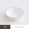 Juego de Tres Piezas de Vajilla Cerámica Dorada para Restaurante de Hotel, Vajilla para Sala Privada de Club, Platos de Porcelana Ósea, Tazones con Forma de Ala, Tazas de Té, Cucharas, Juego de Cuatro Piezas