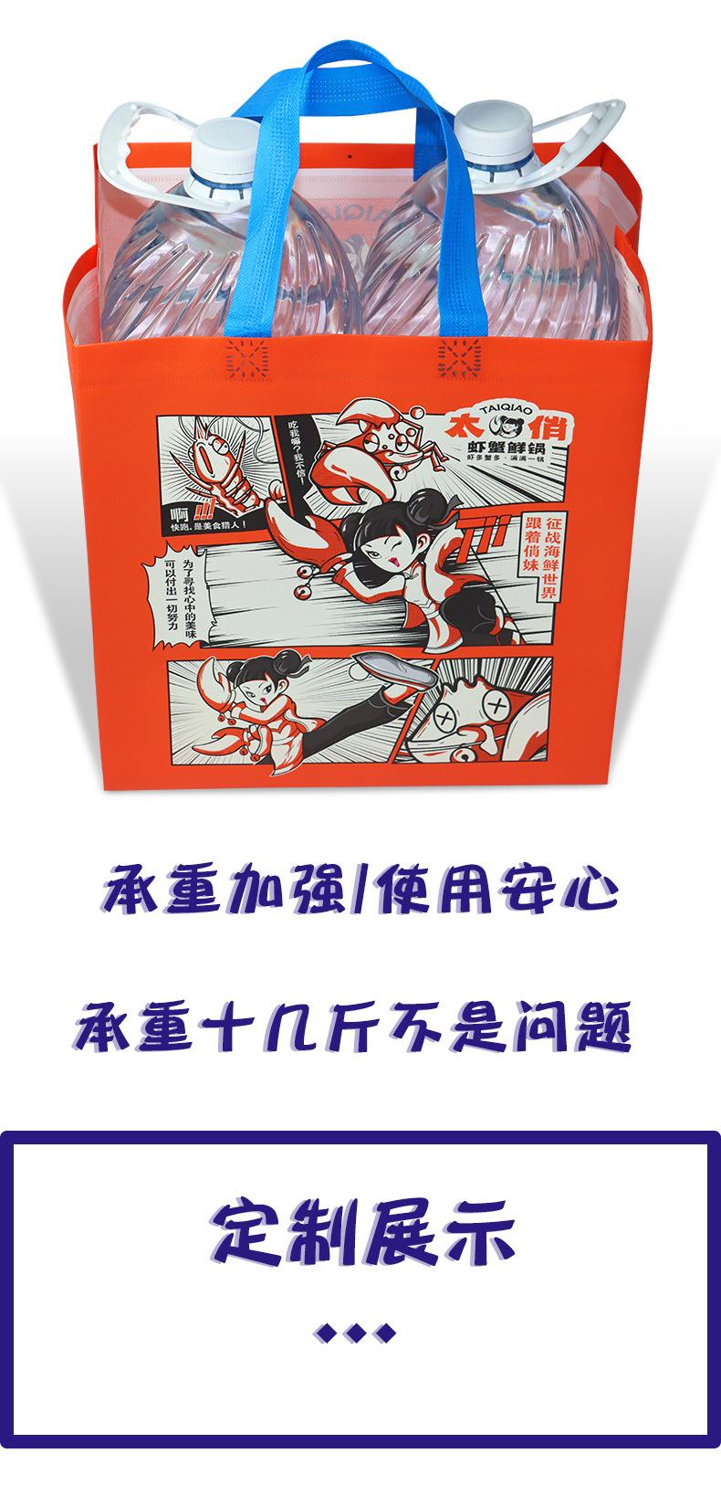 阿里巴巴上新饮品紫色版本_09