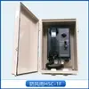 Fucheng Marine Teléfono de Sonido con Compuerta de Paso Recto HSC-1Q/1G/12J/12G/Q Empotrado en Pared CCS