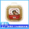 Papel Absorbente de Aceite Desechable para Cocina, Papel Especial para Freidora de Aire, Papel a Prueba de Aceite Resistente a Altas Temperaturas de Grado Alimenticio, Forro de Papel de Aceite para Hornear