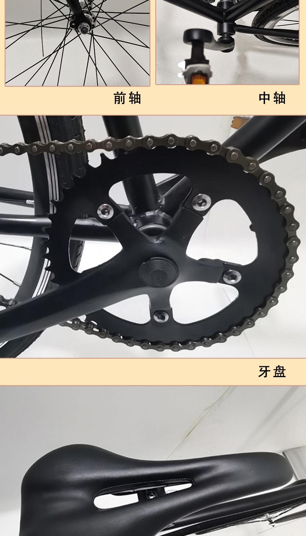 以色列死飞车_03.jpg