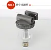 Accesorios Aspersor de Agua para Coche Filtro de Aleación de Aluminio Tanque de Agua para Camión Taza de Filtro Transparente Pantalla de Filtro de Frenos de Goteo Interruptor